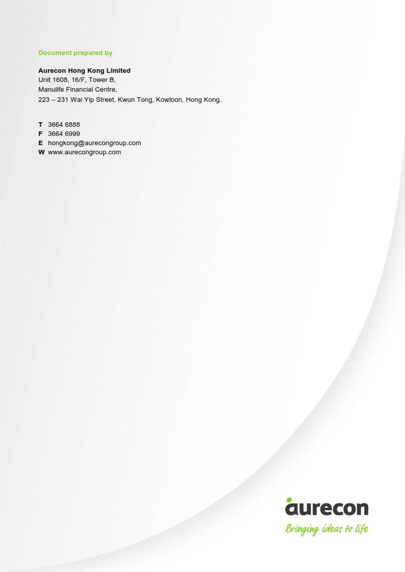 A white paper with black text
Description automatically generated